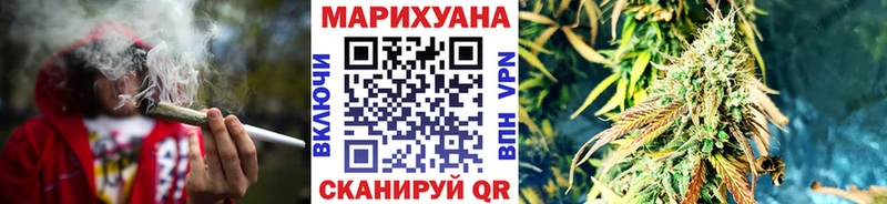 Купить наркотик Нальчик СК  LSD-25  МЕФ  Гашиш  COCAIN  Бошки Шишки 
