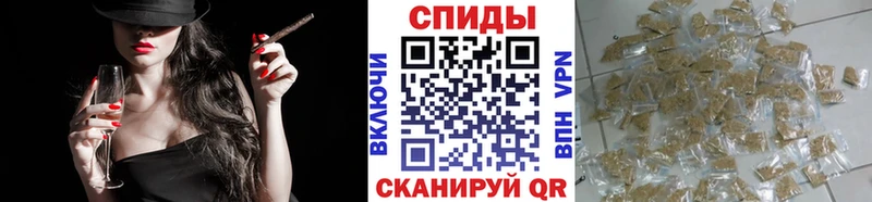 наркота  omg tor  БУТИРАТ оксана  Нальчик 