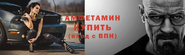 сатива Михайлов