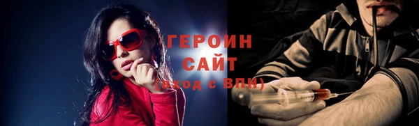 шишки Абдулино