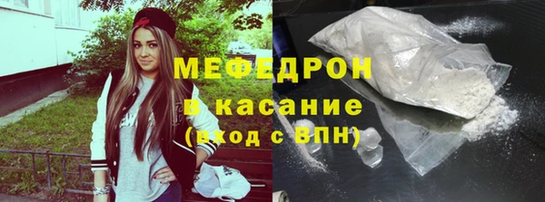 марки lsd Абаза