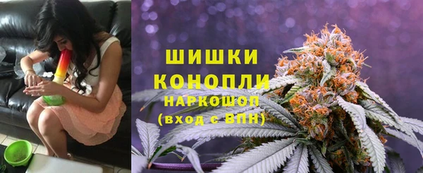 MDMA Михайловск