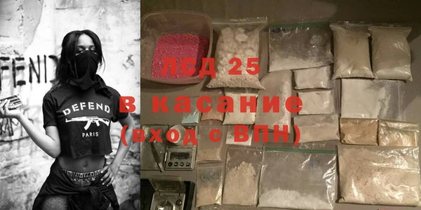 шишки Абдулино