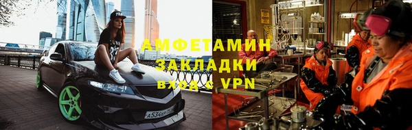 МДПВ Алзамай