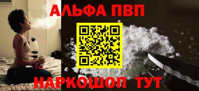 скорость Дубна