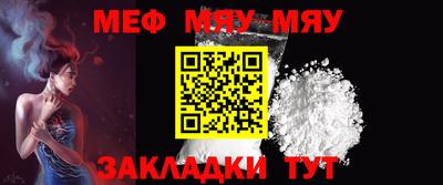 кокаин премиум Донской