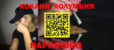скорость Дубна