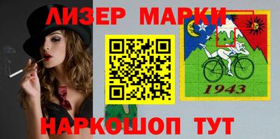 скорость Дубна