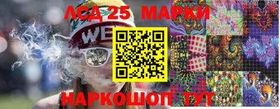 ALPHA-PVP Заволжье