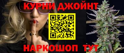 скорость Дубна