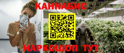 кокаин премиум Донской