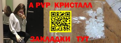 скорость Дубна