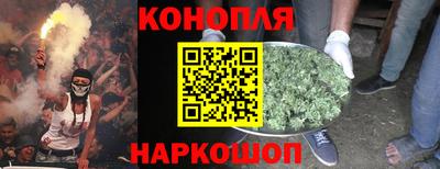 кокаин премиум Донской