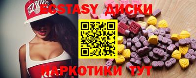 кокаин премиум Донской