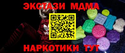 скорость Дубна