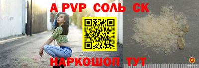скорость Дубна