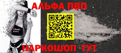 скорость Дубна
