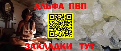 скорость Дубна