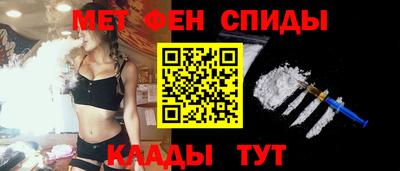скорость Дубна