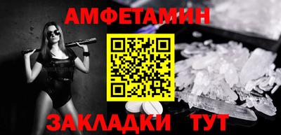 кокаин премиум Донской