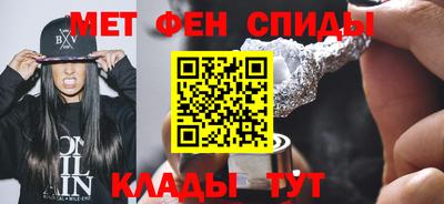кокаин премиум Донской