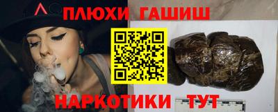 скорость Дубна
