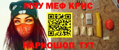кокаин премиум Донской