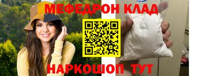 кокаин премиум Донской