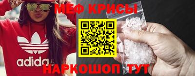 скорость Дубна