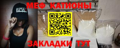 кокаин премиум Донской