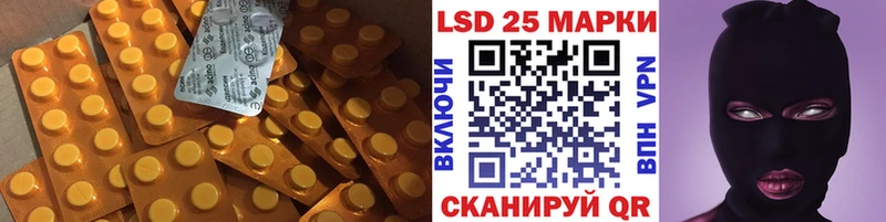 blacksprut   Нальчик  Лсд 25 экстази ecstasy 