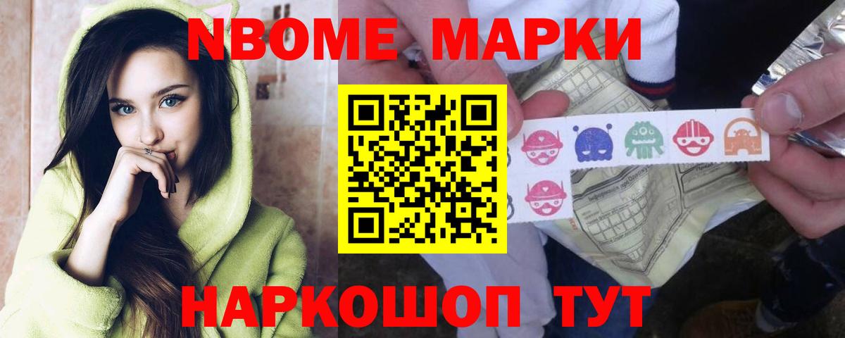 ЛСД экстази кислота Нальчик