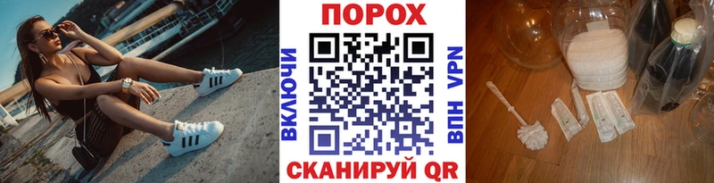 площадка клад  Нальчик  Метамфетамин Methamphetamine 