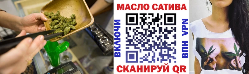 Дистиллят ТГК вейп с тгк  Нальчик 