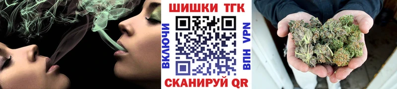 МАРИХУАНА AK-47  Нальчик 